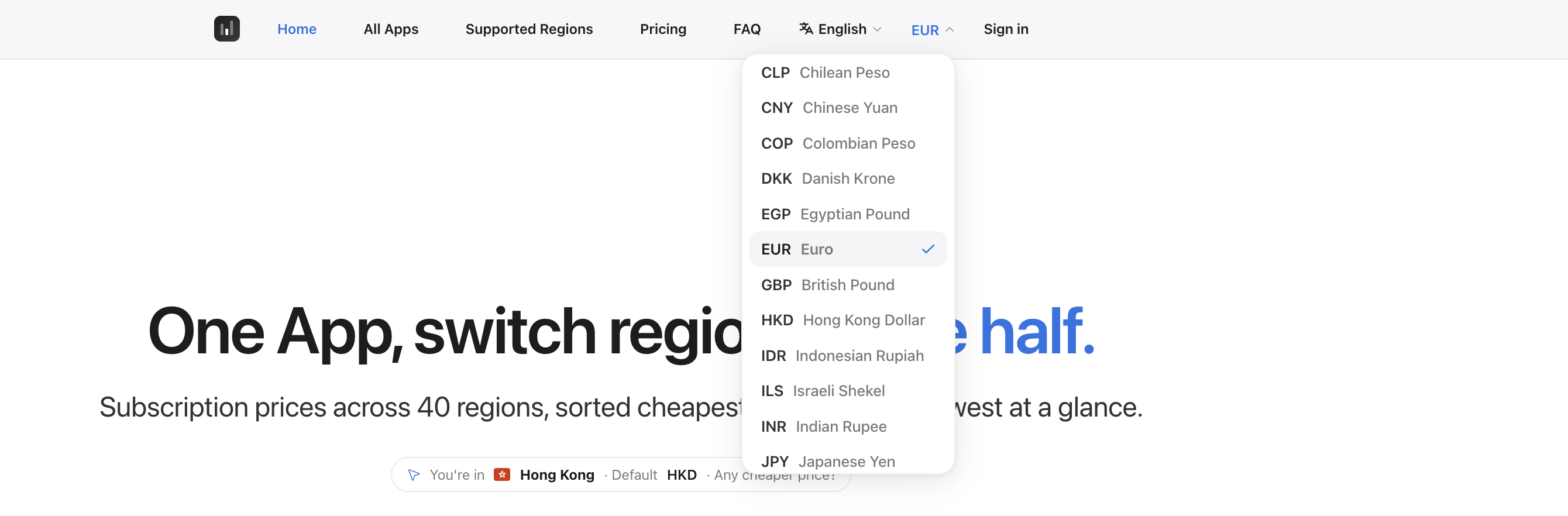 币种选择器截图
